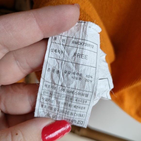 Roem Mustard Ruffle Cardigan - Picture 6 of 15